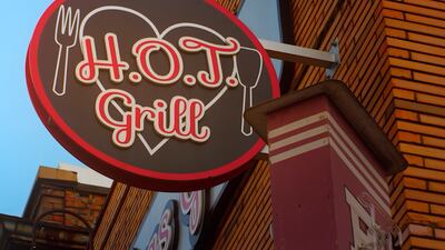 Heart of Texas Grill